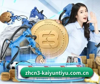 技术升级 - 技术架构全面升级,APP登陆 iOS、Android、Windows、Mac 全平台。